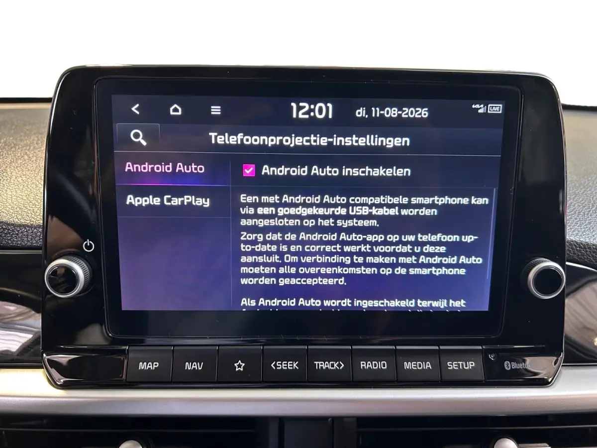 1.0 DPi DynamicPlusLine | Apple Carplay / Android Auto | Navigatiesysteem | Lichtsensor | Parkeersensoren + Camera Achter | Cruise Control | Climate Control | 15"Lichtmetalen Velgen
