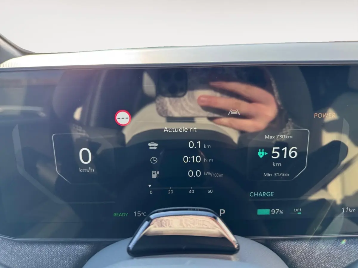 GT-PlusLine 81.4 kWh NIEUW TE BESTELLEN | LUXE UITVOERING | 204 PK | Inruilvoordeel |