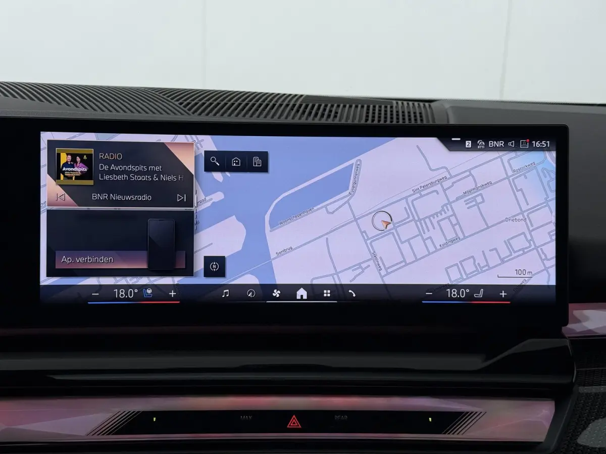 550e xDrive M Sport Pro | SoH 100% | Panoramadak | Trekhaak | Bowers &Wilkins | Driving Assistant Professional