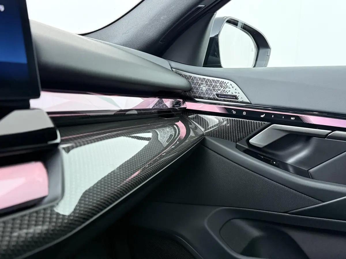 550e xDrive M Sport Pro | SoH 100% | Panoramadak | Trekhaak | Bowers &Wilkins | Driving Assistant Professional