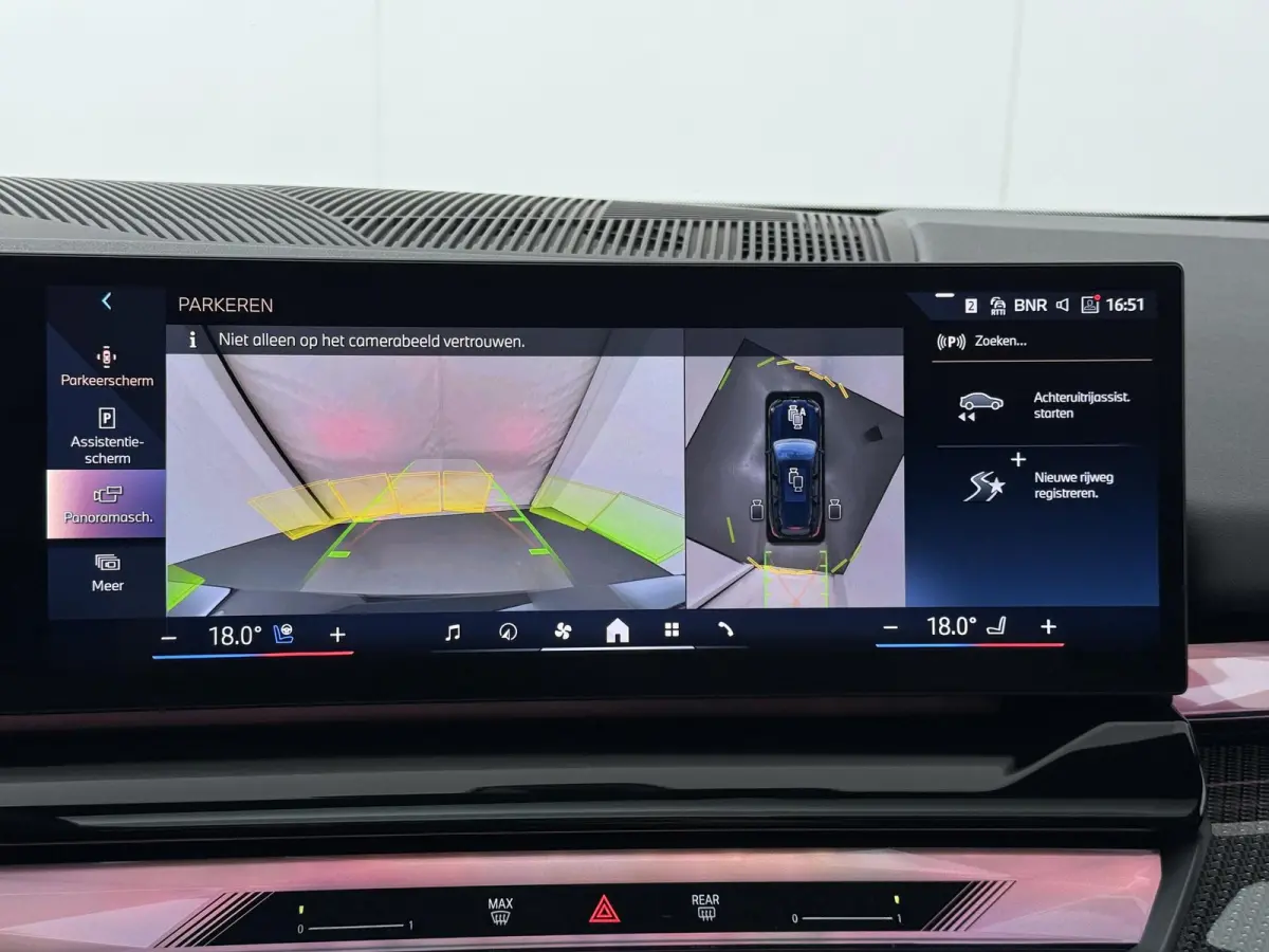 550e xDrive M Sport Pro | SoH 100% | Panoramadak | Trekhaak | Bowers &Wilkins | Driving Assistant Professional
