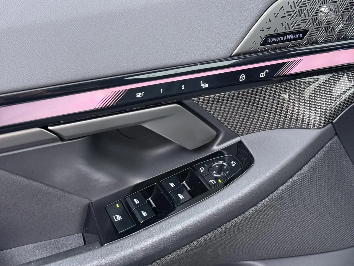 550e xDrive M Sport Pro | SoH 100% | Panoramadak | Trekhaak | Bowers &Wilkins | Driving Assistant Professional