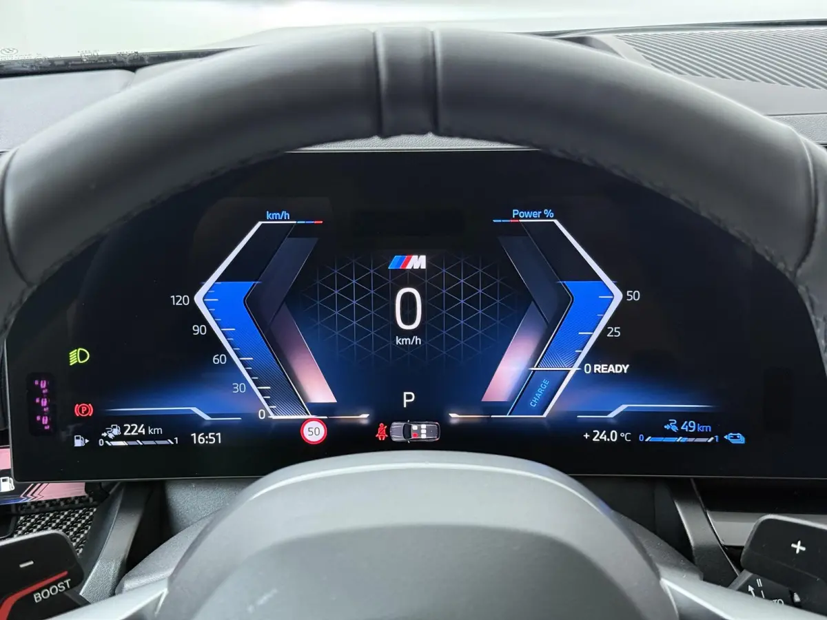 550e xDrive M Sport Pro | SoH 100% | Panoramadak | Trekhaak | Bowers &Wilkins | Driving Assistant Professional