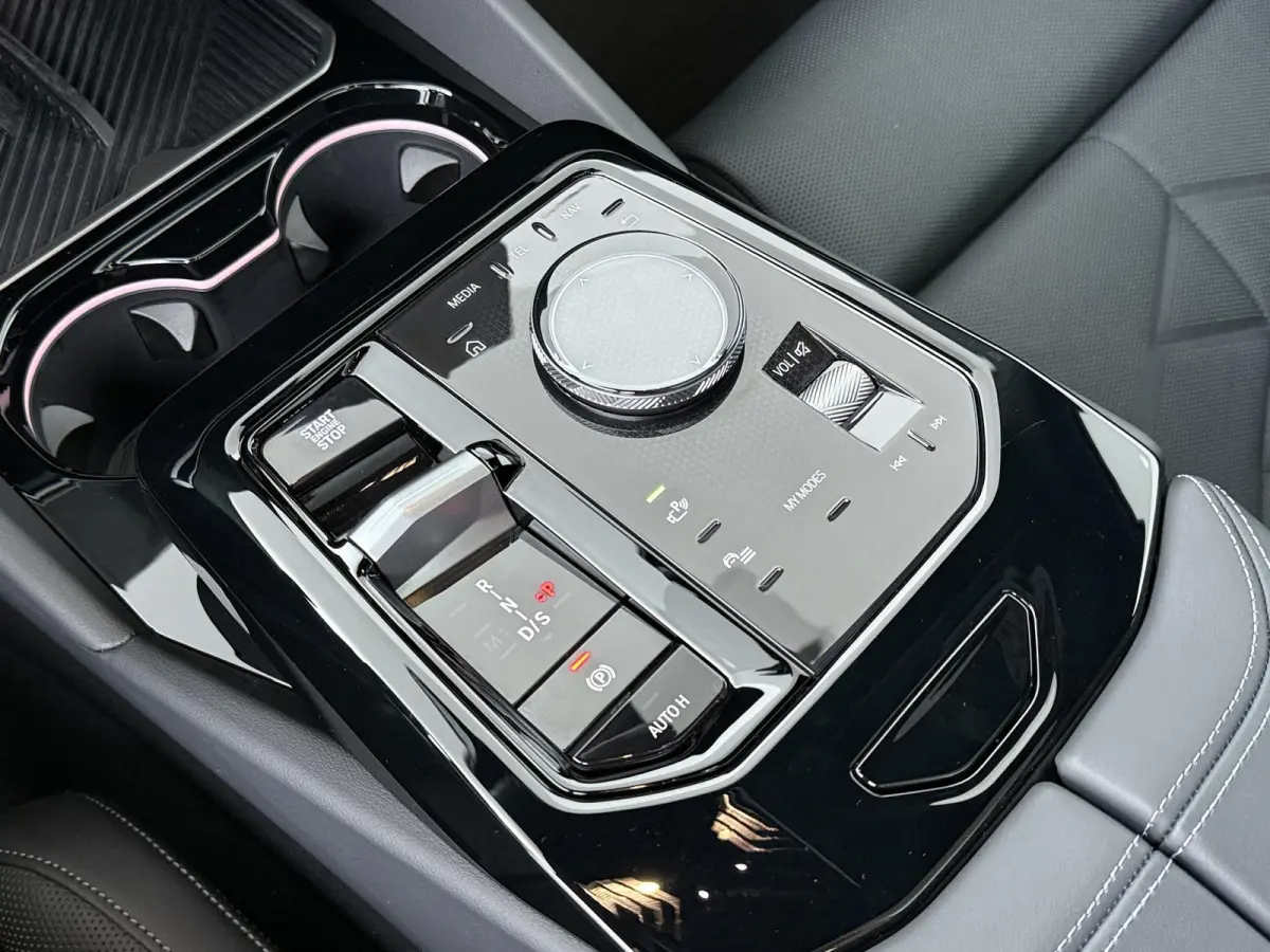 550e xDrive M Sport Pro | SoH 100% | Panoramadak | Trekhaak | Bowers &Wilkins | Driving Assistant Professional