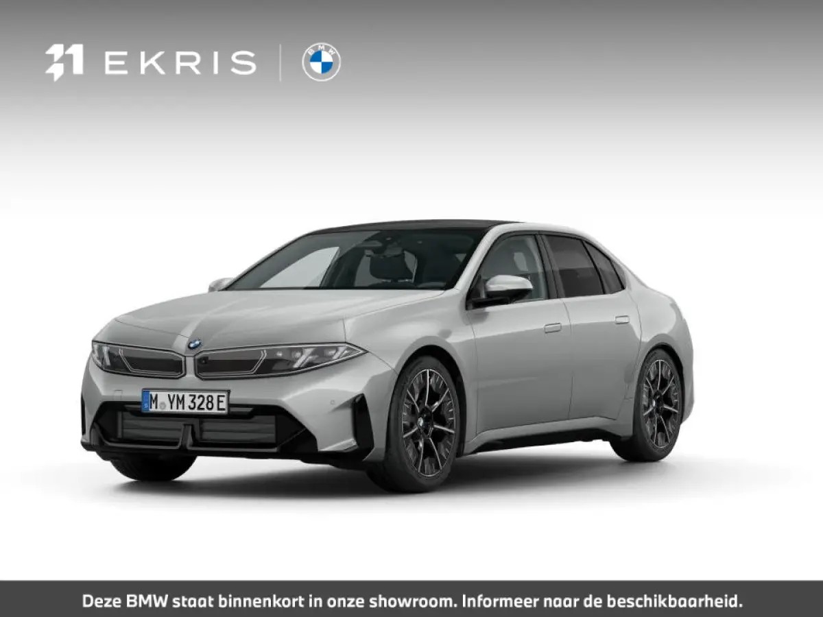 50 xDrive | First Edition | M Sportpakket | Panoramadak | Trekhaak | Harman Kardon | Verlichte Iconic Glow Grille