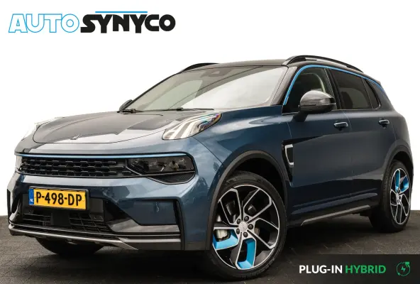 1.5 Plug-in Hybrid 262 Pk I Trekhaak | Panoramadak I Adapt. Cruise | Full Map Navi I Carplay I 20 inch. LMV l 1e eigenaar