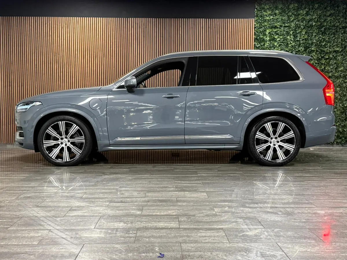 T8 AWD Recharge Ultimate Ultra Bright | Luchtvering | Trekhaak | 360 Camera | Head-Up Display | Harman Kardon | 455pk | Adaptieve Cruise Control | Stoelverwarming voor+achter | Stuurwielverw