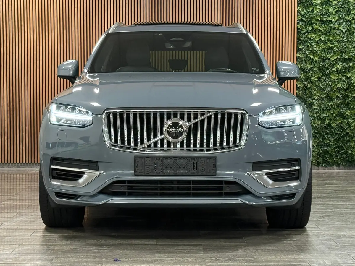 T8 AWD Recharge Ultimate Ultra Bright | Luchtvering | Trekhaak | 360 Camera | Head-Up Display | Harman Kardon | 455pk | Adaptieve Cruise Control | Stoelverwarming voor+achter | Stuurwielverw