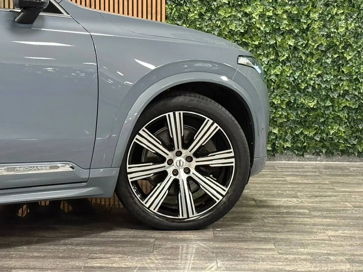 T8 AWD Recharge Ultimate Ultra Bright | Luchtvering | Trekhaak | 360 Camera | Head-Up Display | Harman Kardon | 455pk | Adaptieve Cruise Control | Stoelverwarming voor+achter | Stuurwielverw