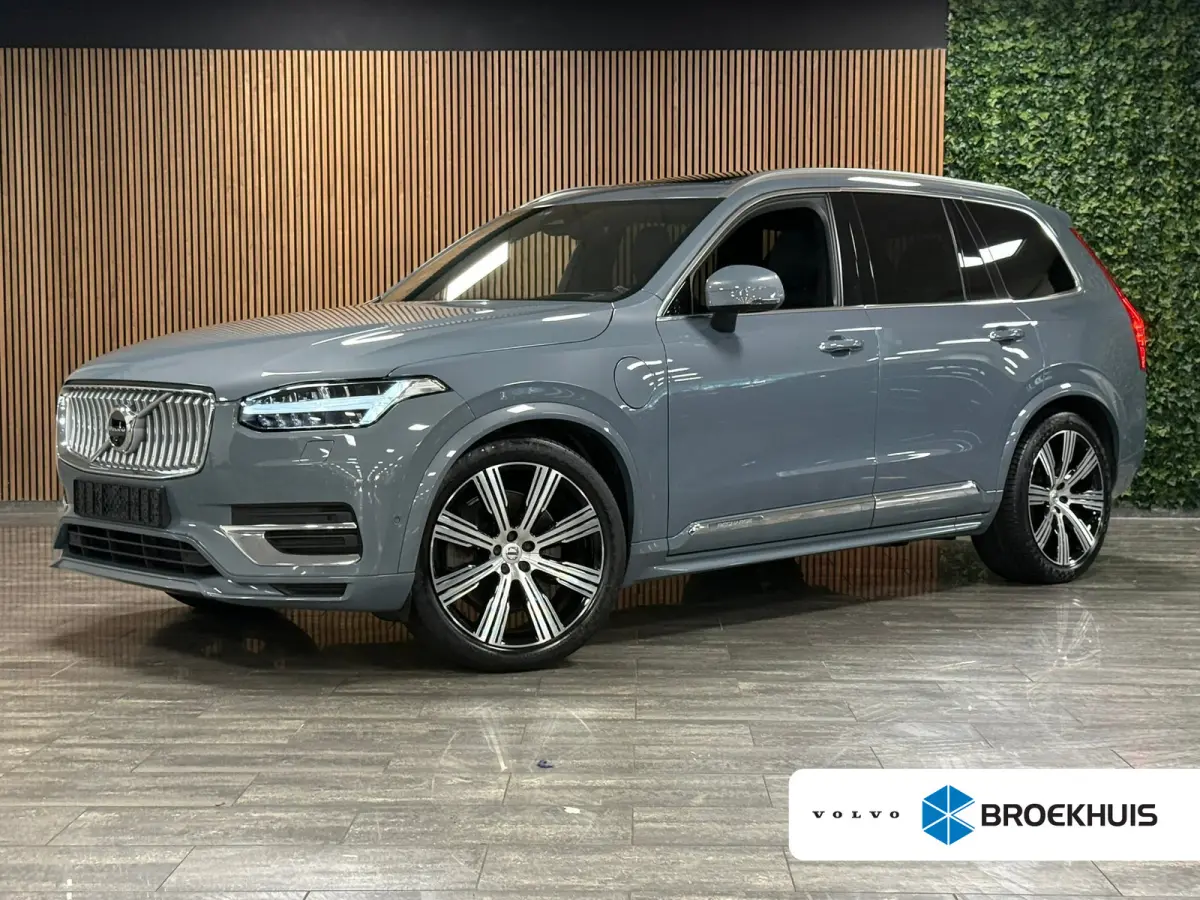 T8 AWD Recharge Ultimate Ultra Bright | Luchtvering | Trekhaak | 360 Camera | Head-Up Display | Harman Kardon | 455pk | Adaptieve Cruise Control | Stoelverwarming voor+achter | Stuurwielverw