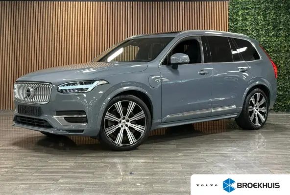 T8 AWD Recharge Ultimate Ultra Bright | Luchtvering | Trekhaak | 360 Camera | Head-Up Display | Harman Kardon | 455pk | Adaptieve Cruise Control | Stoelverwarming voor+achter | Stuurwielverw