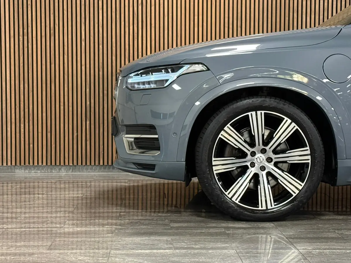 T8 AWD Recharge Ultimate Ultra Bright | Luchtvering | Trekhaak | 360 Camera | Head-Up Display | Harman Kardon | 455pk | Adaptieve Cruise Control | Stoelverwarming voor+achter | Stuurwielverw