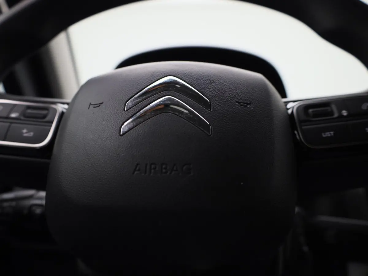 1.2 PureTech Feel | Apple Carplay / Android Auto | Airco | Privacy Glass |