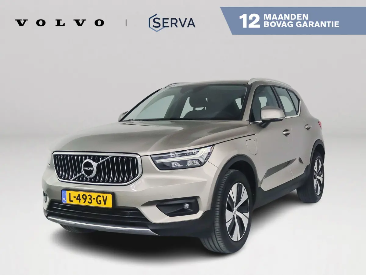 T5 Business Pro | Parkeercamera | Climate control | Cruise control | Navigatie