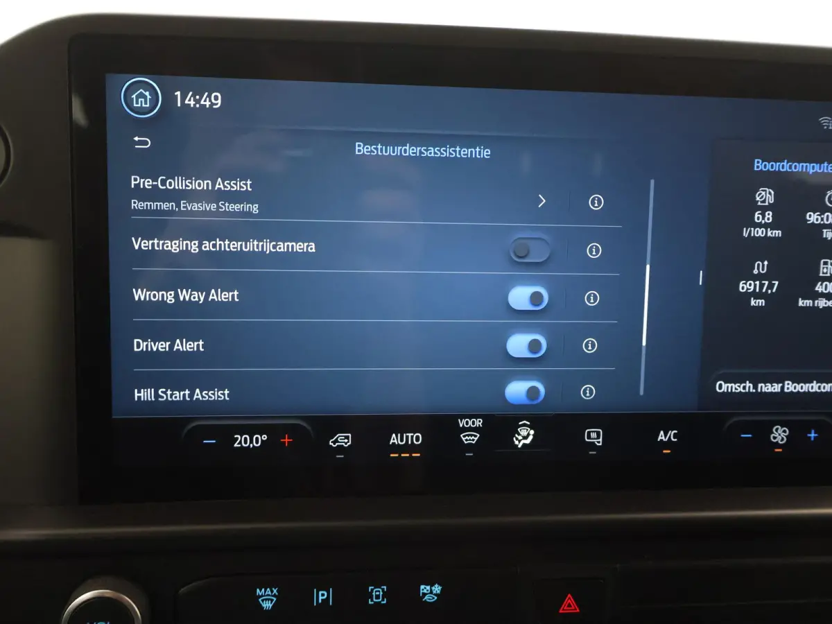 300 2.0 TDCI L2H1 6-PERS DUBBEL CAB. + TREKHAAK | CARPLAY | CAMERA