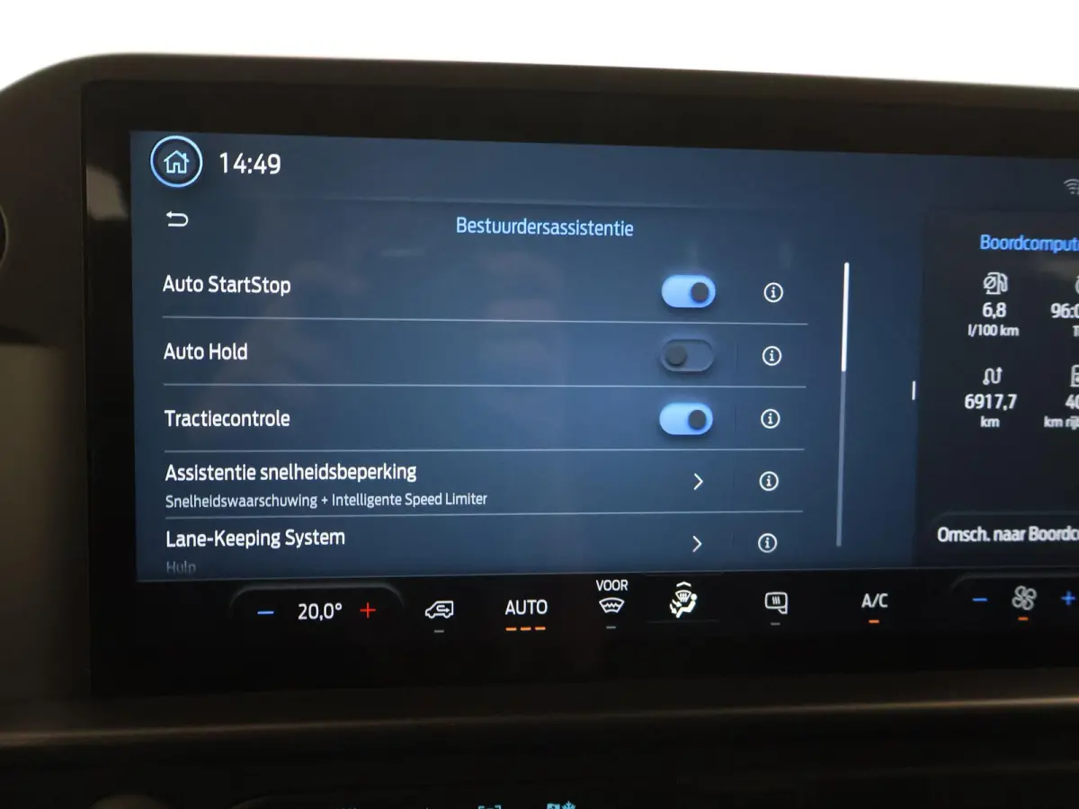 300 2.0 TDCI L2H1 6-PERS DUBBEL CAB. + TREKHAAK | CARPLAY | CAMERA