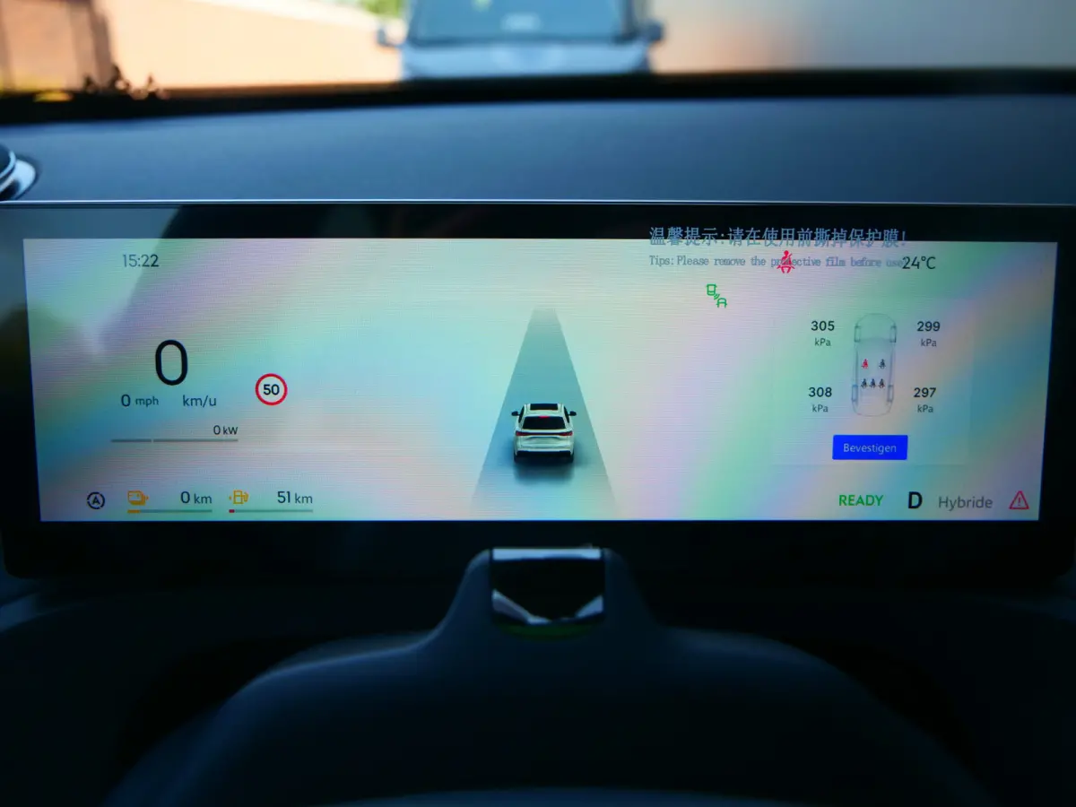 1.5 Pro 262 Pk Automaat Navi / DAB / Camera / Apple Carplay / Stoelverwarming