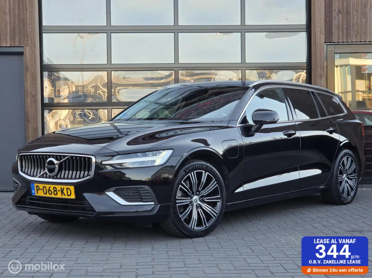 2.0 T6 RECHARGE AWD LONG RANGE ACC CAMERA TREKHAAK