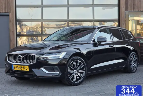 2.0 T6 RECHARGE AWD LONG RANGE ACC CAMERA TREKHAAK