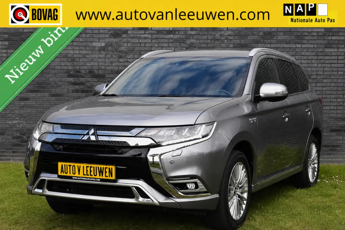 2.4 PHEV Diamand Edition LEDER/TREKHAAK/360º CAMERA/ETC,!