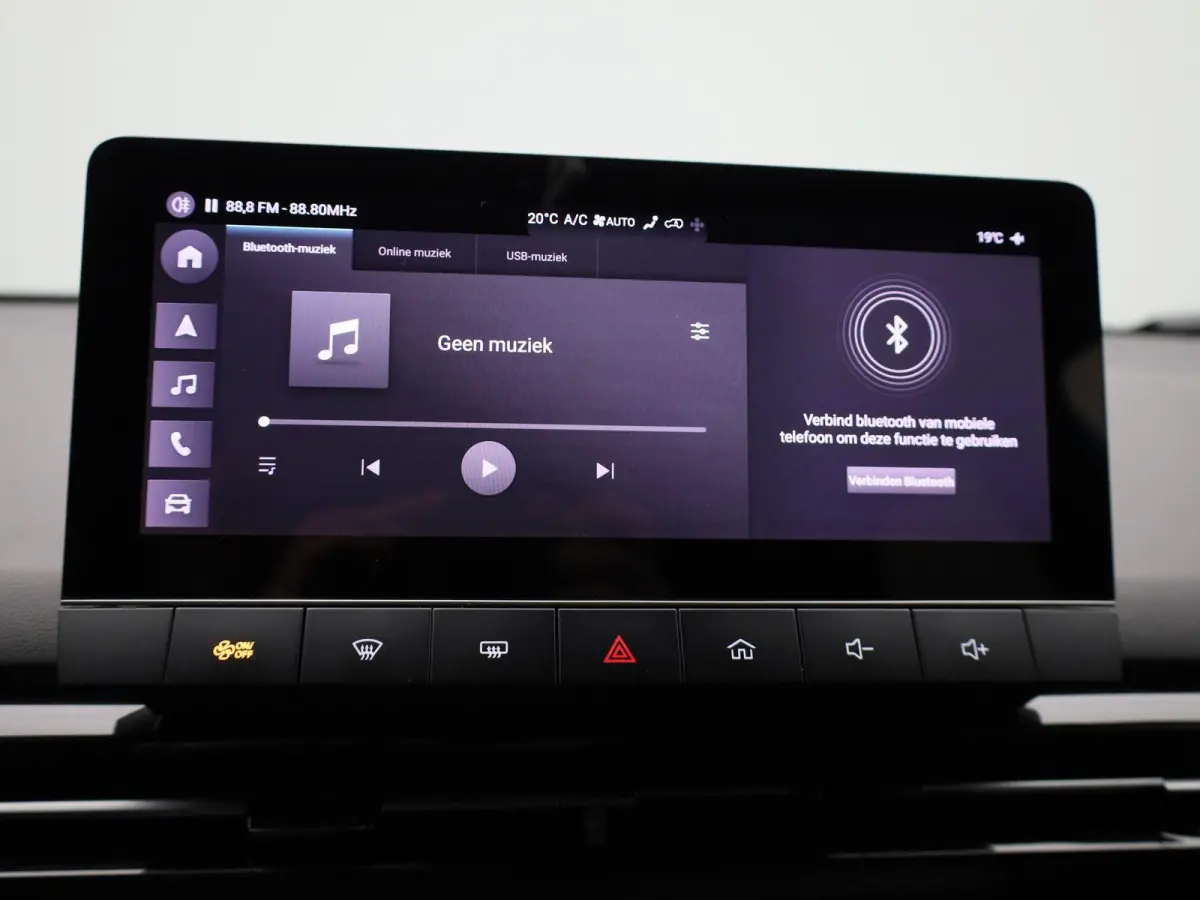 Luxury Long Range 64 Kwh | Navi | Camera | Led Koplampen | Stoelverwarming | CarPlay | MG i-Smart App | Keyless Entry & Go |
