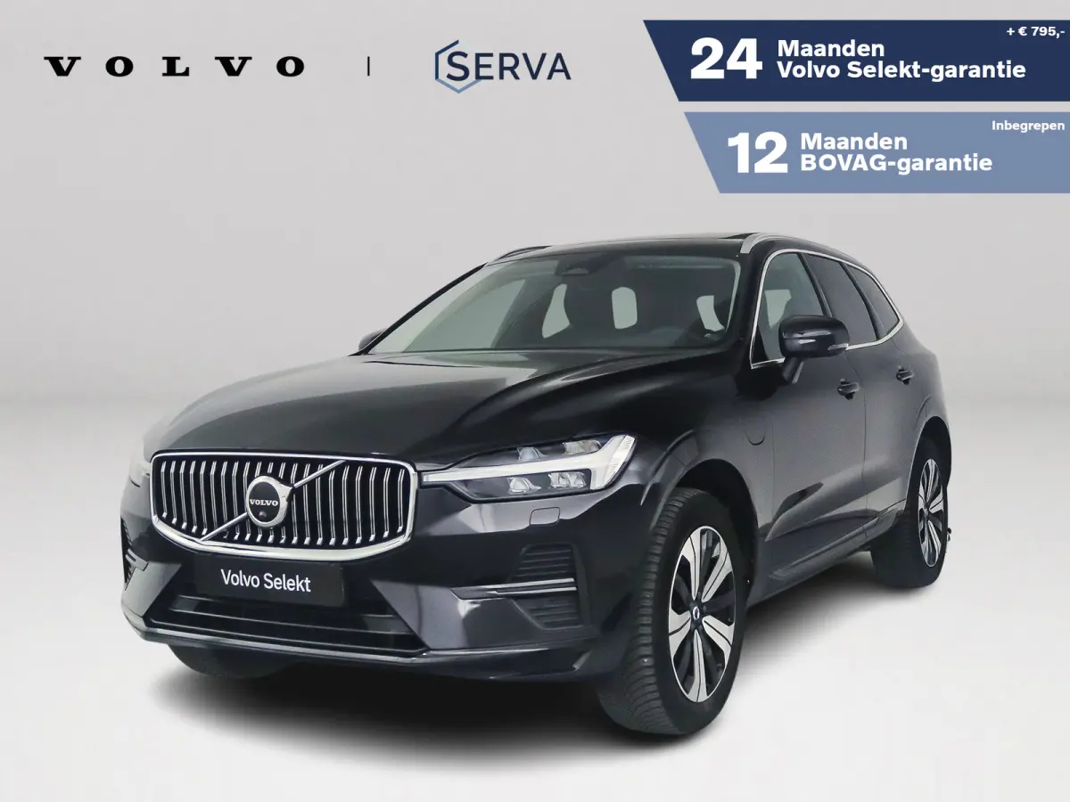T8 Plug-in hybrid AWD Inscription | Panoramadak | 360° camera | Harman Kardon | Stoelverwarming | Trekhaak