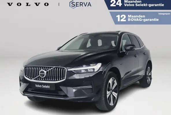 T8 Plug-in hybrid AWD Inscription | Panoramadak | 360° camera | Harman Kardon | Stoelverwarming | Trekhaak