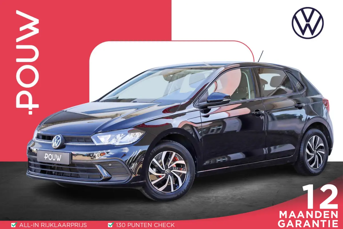 1.0 TSI 95pk Life | Adaptive Cruise | Navigatie | Parkeersensoren