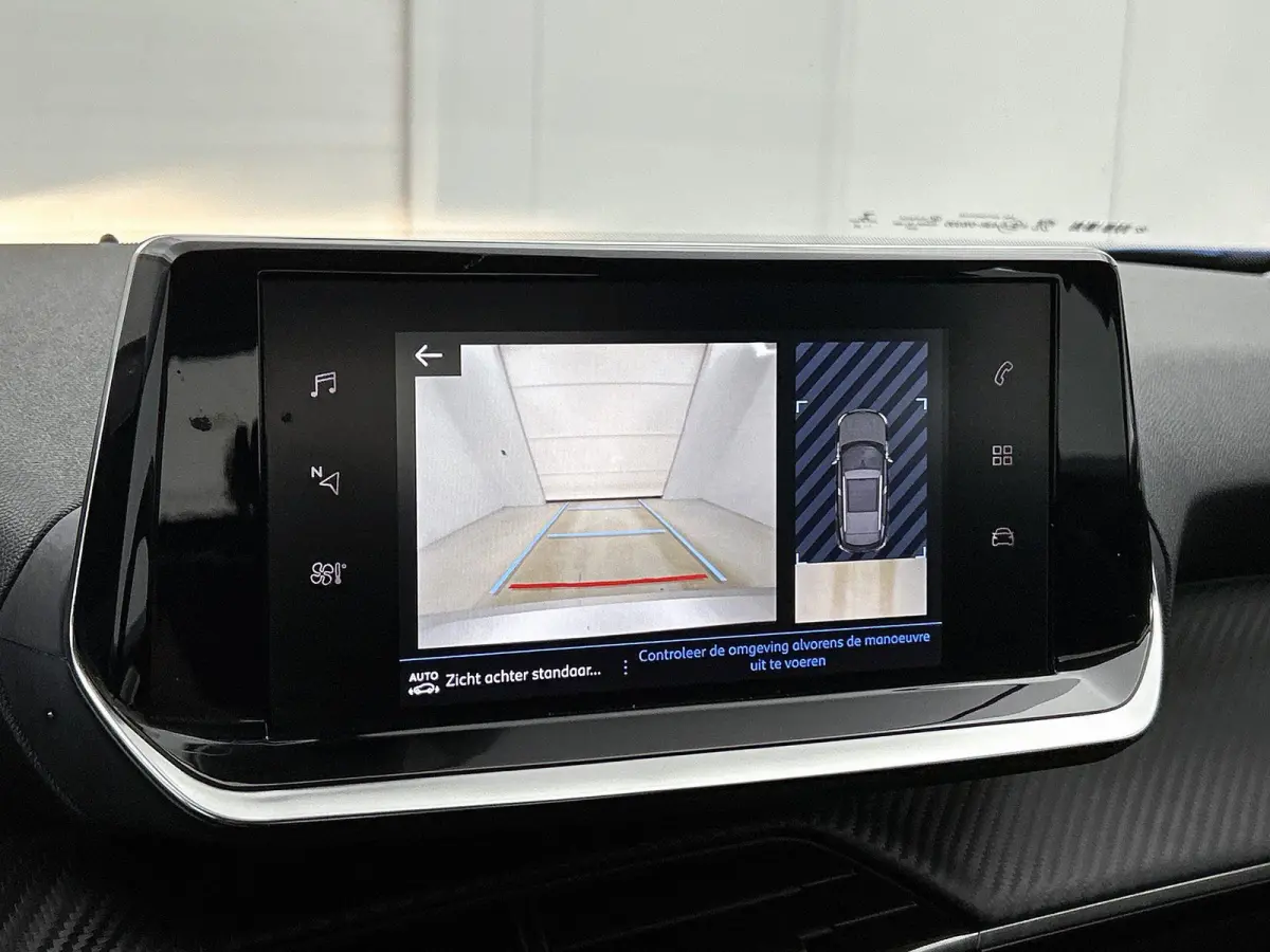 1.2 Puretech Active Pack | NAVIGATIE | CAMERA | KLIMAATREGELING | CRUISE CONTROL