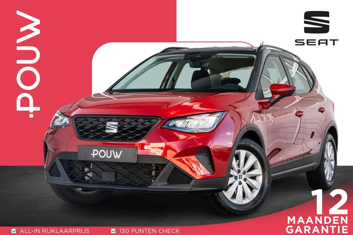 1.0 EcoTSI 95pk Style | Sensoren achter | Apple Carplay/Android Auto | Cruise Control | Lane Assist