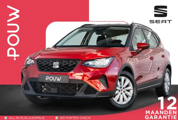 1.0 EcoTSI 95pk Style | Sensoren achter | Apple Carplay/Android Auto | Cruise Control | Lane Assist