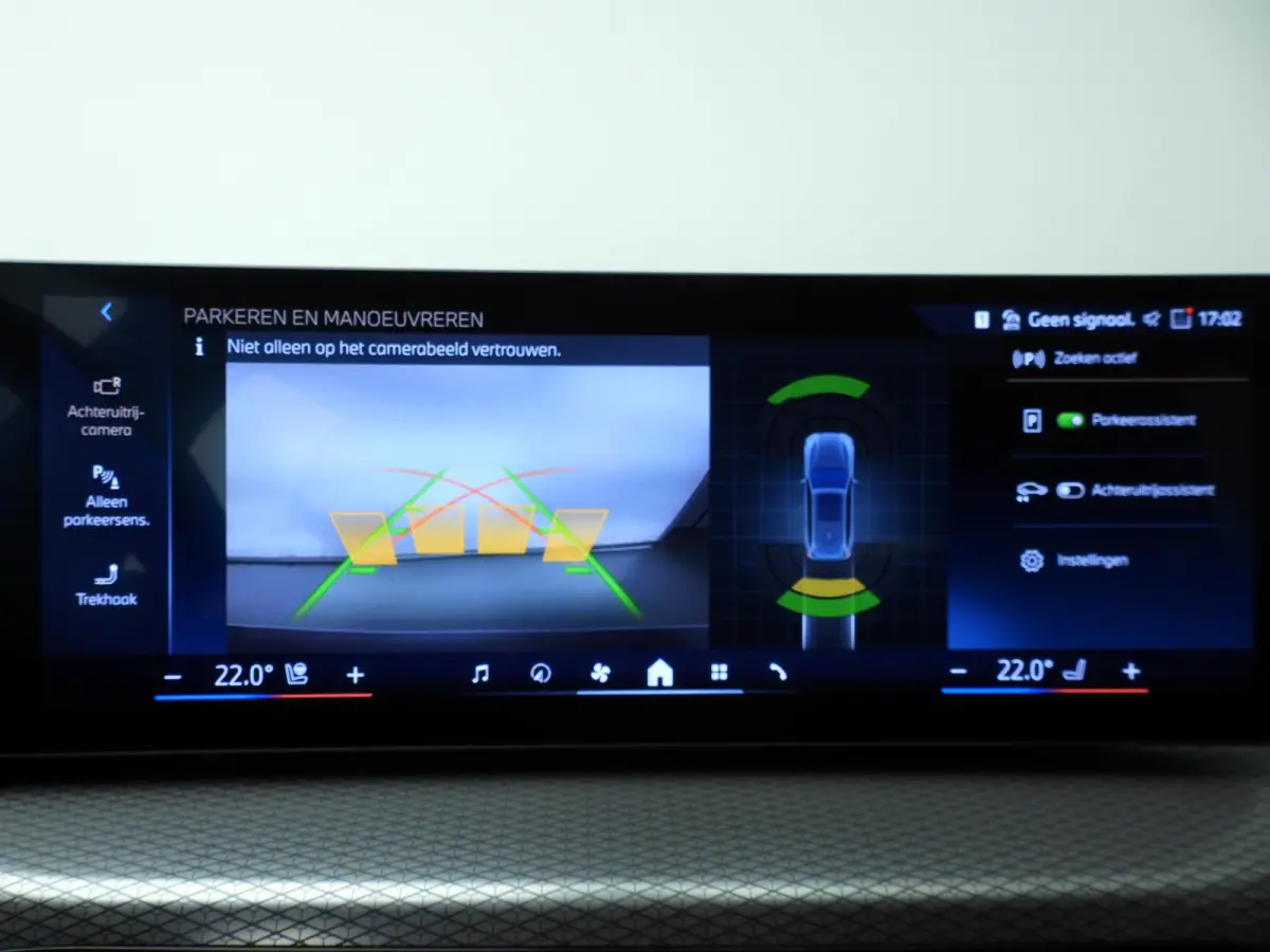 330e | M-Sportpakket | LED | Navigatie | Active cruise | Trekhaak | Sportstoelen | DAB | Hifi speakers | Alu 19 inch