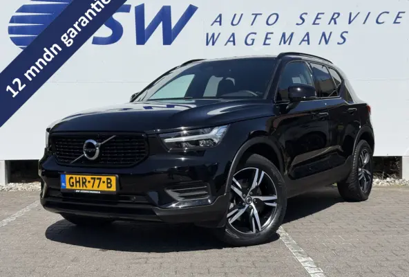 2.0 B4 R-Design | Pilot Assist | Bliss | Camera | CarPlay | 18 inch