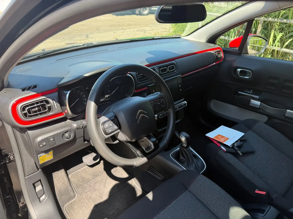 1.2 PureTech S&S Shine!Automaat!2018!Carplay!PDC!Camera!LM.velgen!