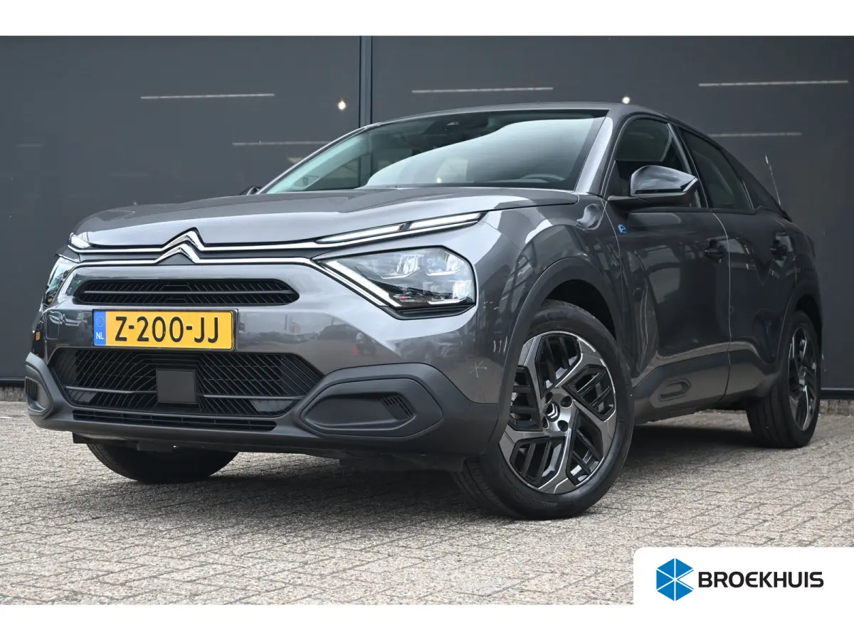 You 50 kWh 3 Fase 98,8%SOH! | Navigatie by App | Achteruitrijcamera | Full-LED | Comfortstoelen | 1e Eigenaar | Dealeronderhouden | !!