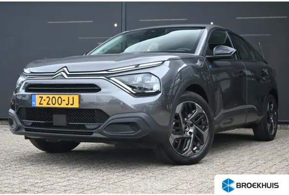 You 50 kWh 3 Fase 98,8%SOH! | Navigatie by App | Achteruitrijcamera | Full-LED | Comfortstoelen | 1e Eigenaar | Dealeronderhouden | !!