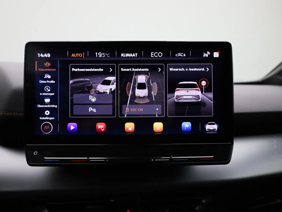 Business 62 kWh AUTOMAAT | CAMERA | ADAPTIEVE CRUISE | STOEL & STUURVERWARMING | NAVIGATIE | APPLE CARPLAY | CLIMA | 12 MAANDEN BOVAG GARANTIE |