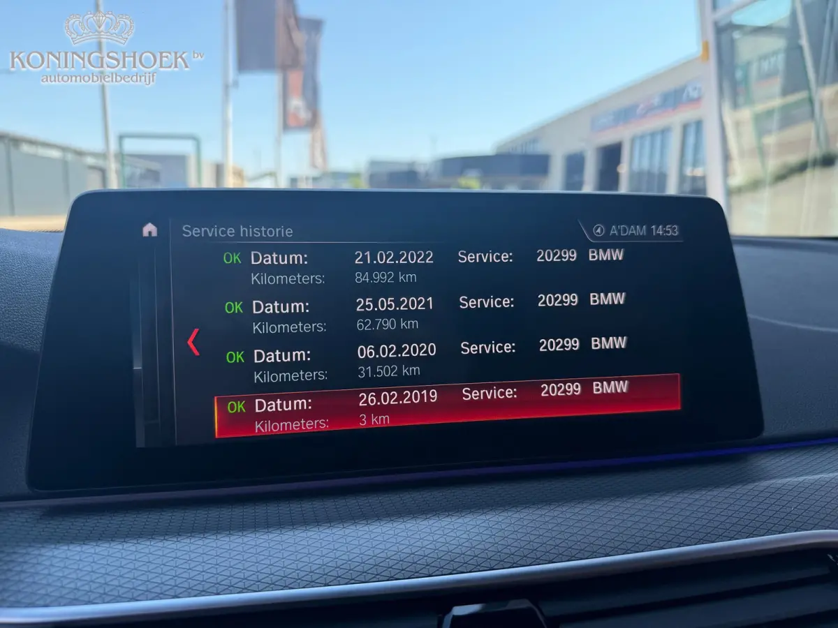 520i M Sport High Executive Edition