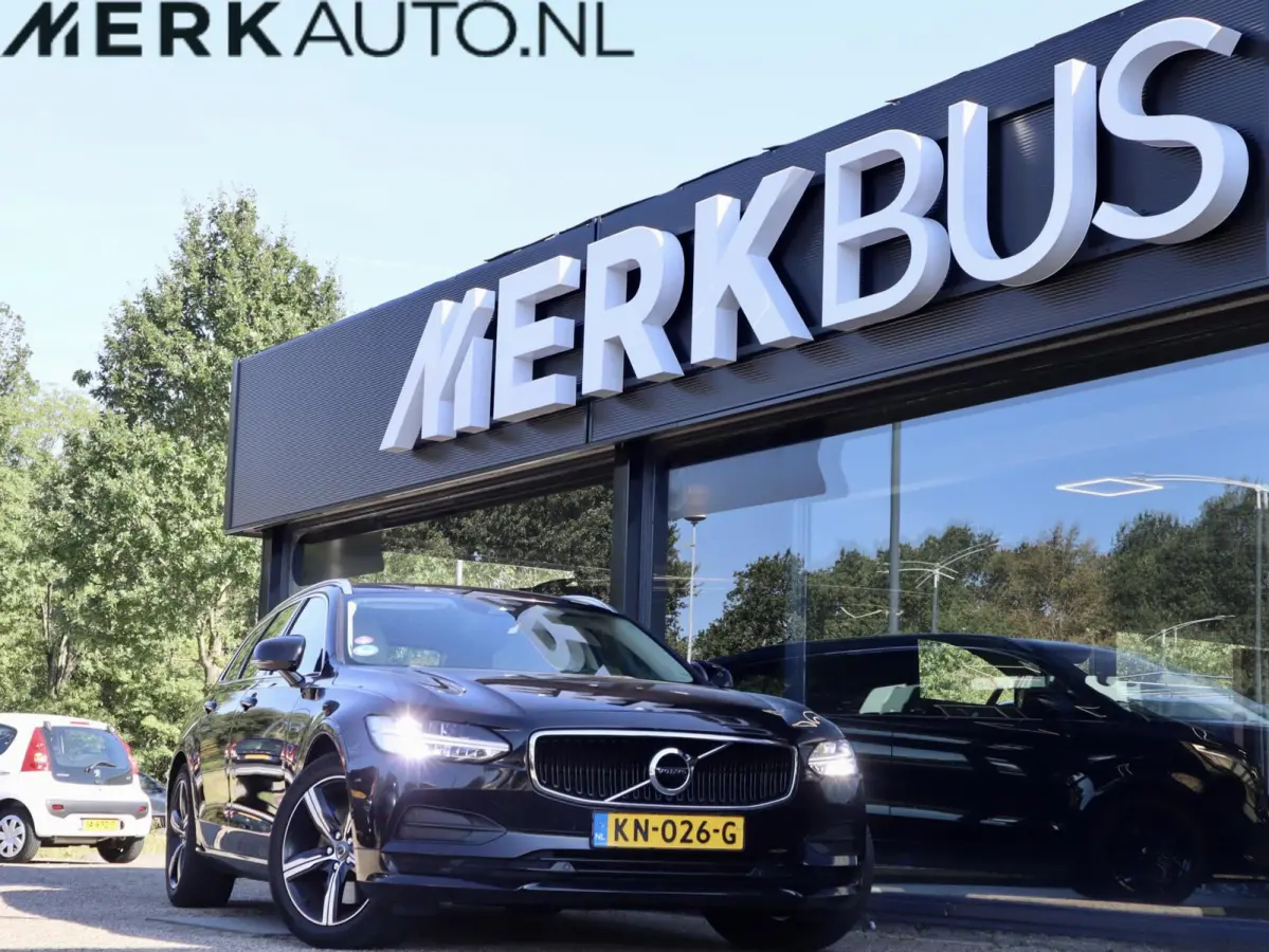 2.0 T5 Momentum, Crème lederen bekleding