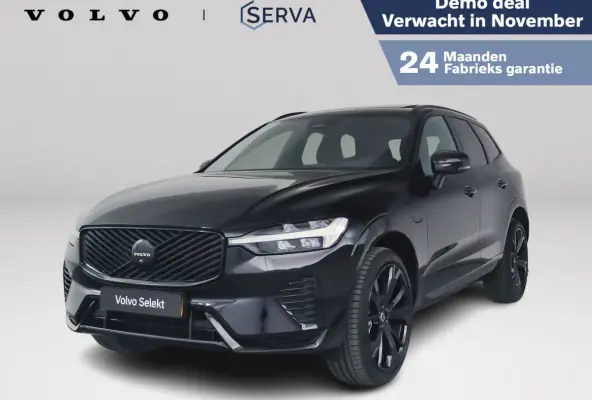 T6 Plug-in hybrid AWD Plus Black Edition | Panoramadak | 360° camera | Harman Kardon | Head-up display | Stoel- en stuurverwarming | Trekhaak
