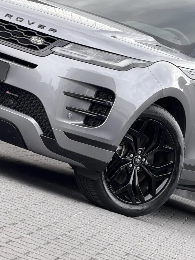 1.5 P300e AWD R-Dynamic HSE