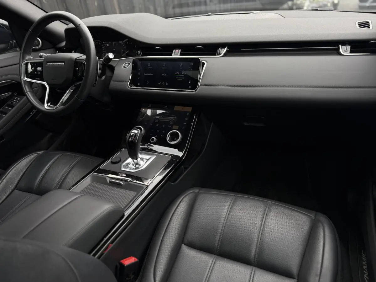 1.5 P300e AWD R-Dynamic HSE