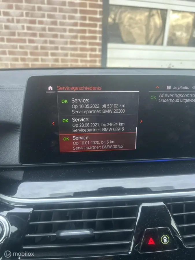 530i High Executive
