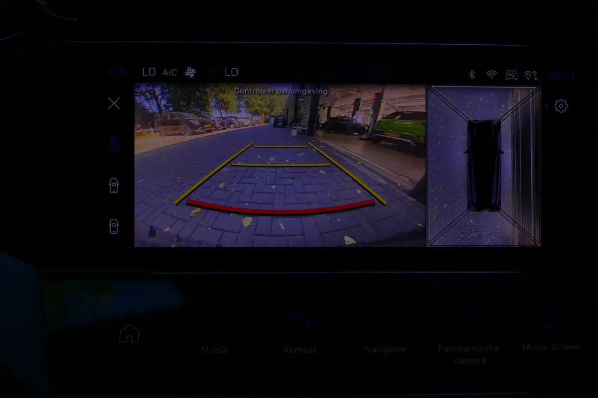 1.2 PureTech Allure Pack Business / CAMERA V+A / 17'' LMV / KEYLESS / FULL-LED / NAVI / BLUETOOTH / CRUISE CONTROL