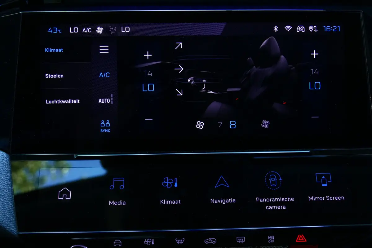 1.2 PureTech Allure Pack Business / CAMERA V+A / 17'' LMV / KEYLESS / FULL-LED / NAVI / BLUETOOTH / CRUISE CONTROL