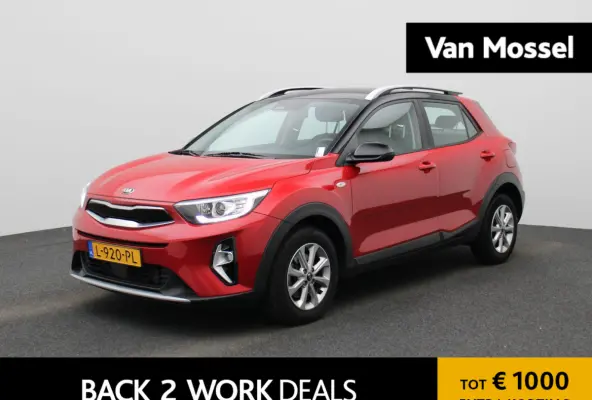 1.0 T-GDi MHEV DynamicLine | CLIMATE CONTROL | NAVIGATIE | PARKEERSENSOREN | CRUISE CONTROL | LMV | LED |