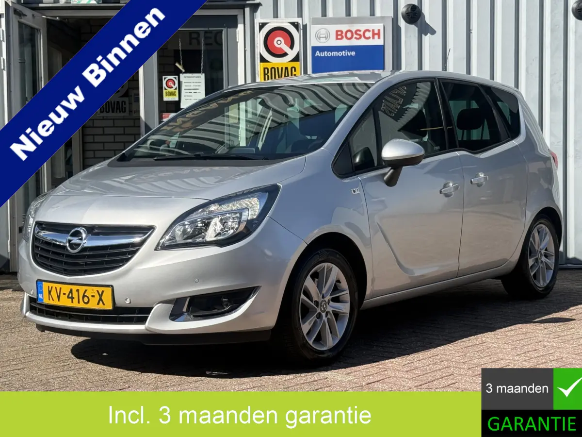 1.4 Turbo Cosmo | DEALER ONDERHOUDEN | NAVI | TREKHAAK | PDC V/A | CRUISE |