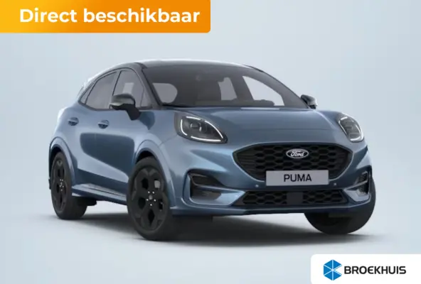 1.0 EcoBoost BlueCruise Edition | Blind Spot Assist | Cruise control adaptief | Dodehoekdetectie met correctie