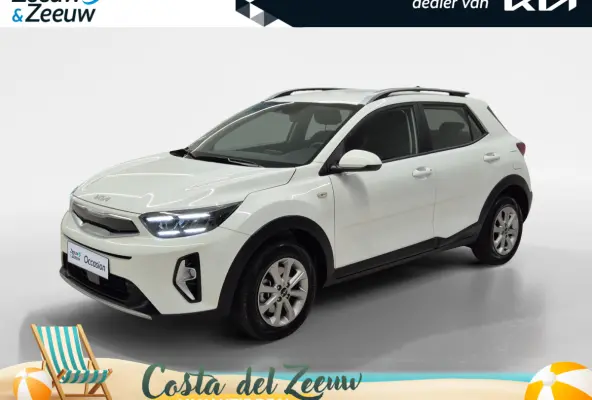 1.0 T-GDi MHEV DynamicLine | Cruise Control | Climate Control | Navigatie | Camera | LM Velgen |