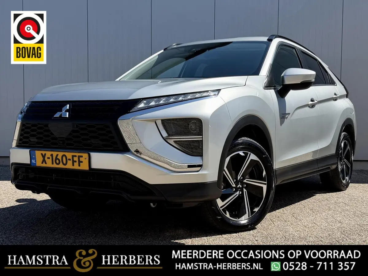 2.4 PHEV Intense automaat grijs